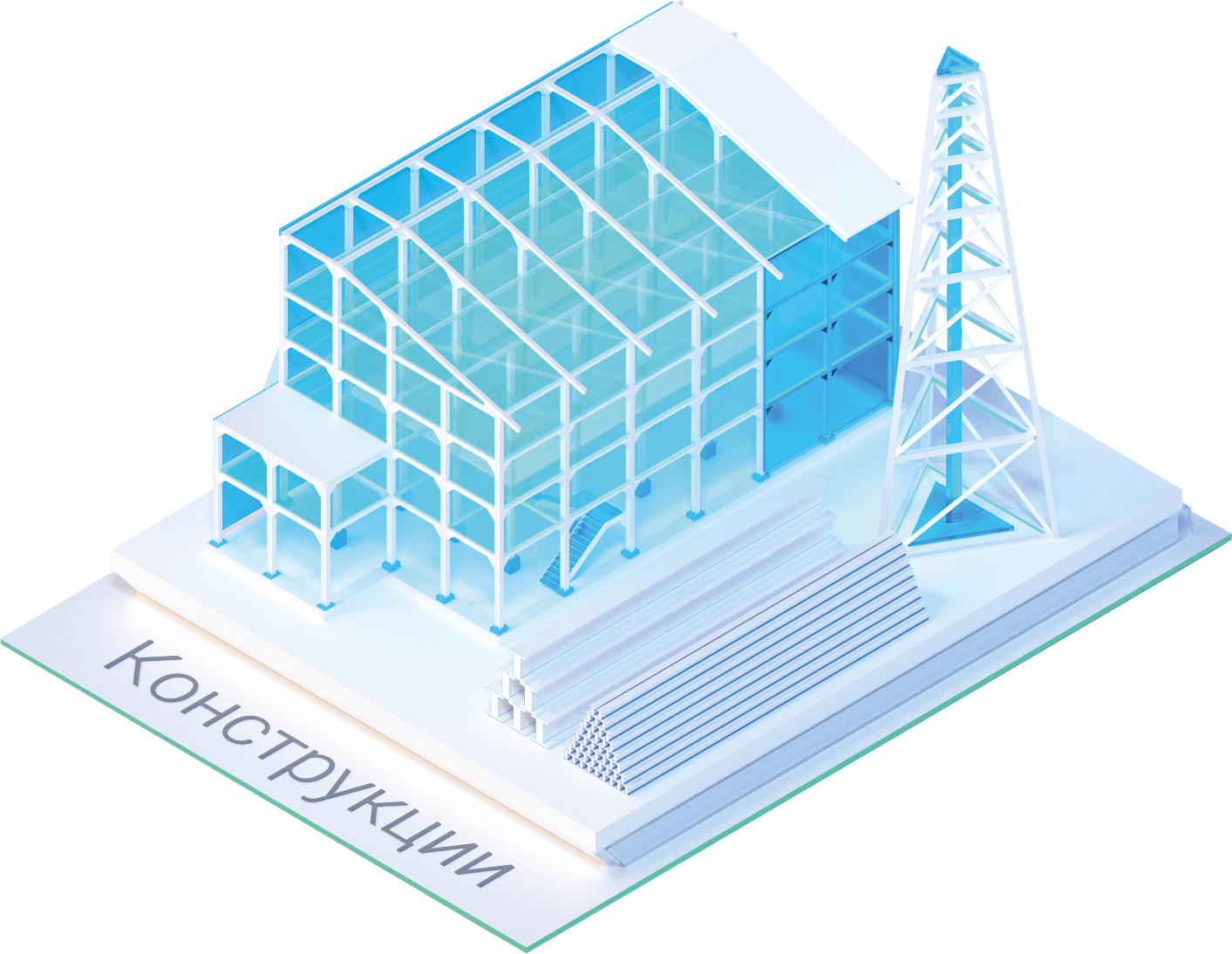 nanoCAD BIM Конструкции