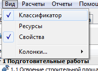 Рис. 5