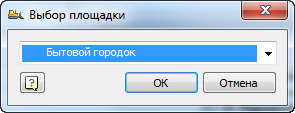 Рис. 23