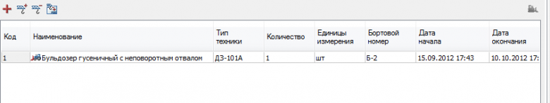 Рис. 9