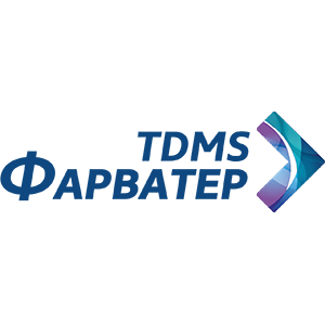 TDMS Фарватер (Базовый функционал)