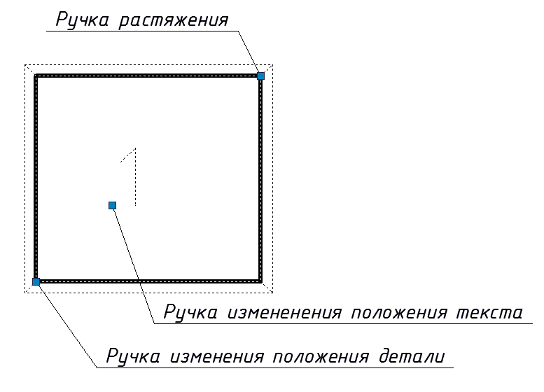 Рис. 8