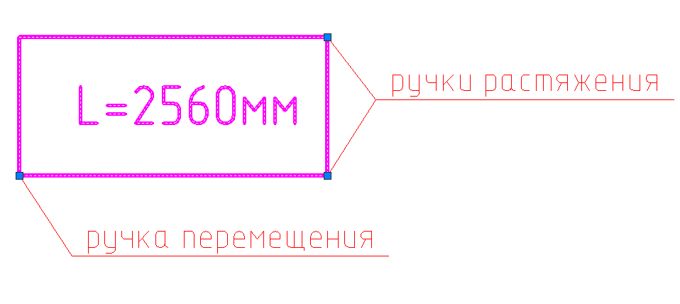 Рис. 7