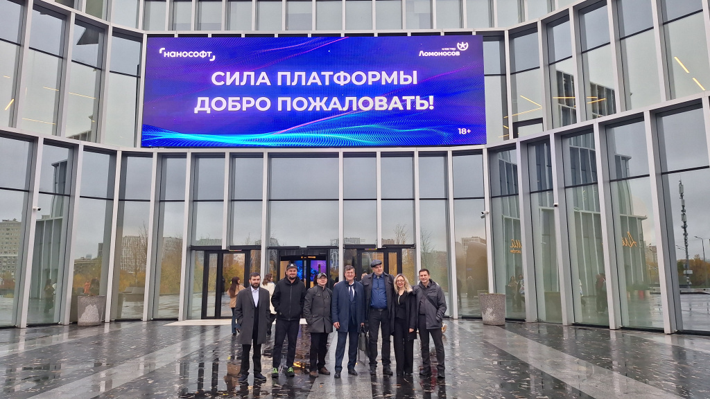 Сила Платформы.jpg Сила Платформы.jpg