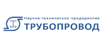 НТП Трубопровод